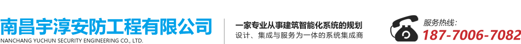 無(wú)錫成誠(chéng)智造科技發(fā)展有限公司